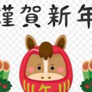 ヒメ日記 2026/01/01 08:36 投稿 ゆず【素敵スタイルのお姉さま】 Beppin house