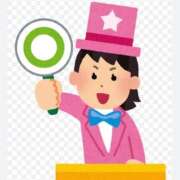 ヒメ日記 2026/01/09 13:21 投稿 ゆず【素敵スタイルのお姉さま】 Beppin house