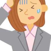 ヒメ日記 2026/01/09 15:20 投稿 ゆず【素敵スタイルのお姉さま】 Beppin house