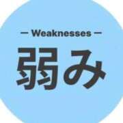 ヒメ日記 2026/01/17 16:10 投稿 ゆず【素敵スタイルのお姉さま】 Beppin house