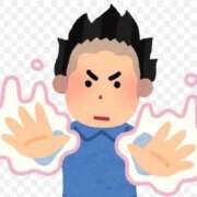 ヒメ日記 2026/02/07 16:20 投稿 ゆず【素敵スタイルのお姉さま】 Beppin house