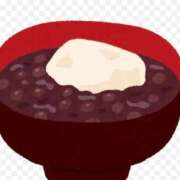 ヒメ日記 2026/02/08 13:20 投稿 ゆず【素敵スタイルのお姉さま】 Beppin house