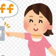 ヒメ日記 2026/02/10 14:20 投稿 ゆず【素敵スタイルのお姉さま】 Beppin house