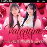 ヒメ日記 2026/02/11 08:00 投稿 ゆず【素敵スタイルのお姉さま】 Beppin house