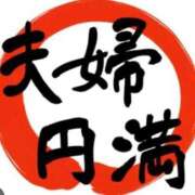 ヒメ日記 2026/02/20 14:20 投稿 ゆず【素敵スタイルのお姉さま】 Beppin house