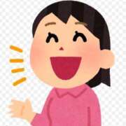 ゆず【素敵スタイルのお姉さま】 お題2 Beppin house