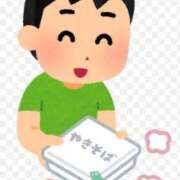 ヒメ日記 2026/03/13 13:20 投稿 ゆず【素敵スタイルのお姉さま】 Beppin house