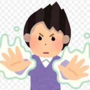 ヒメ日記 2026/03/29 11:20 投稿 ゆず【素敵スタイルのお姉さま】 Beppin house