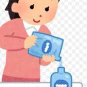 ヒメ日記 2026/04/17 14:20 投稿 ゆず【素敵スタイルのお姉さま】 Beppin house