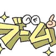 ヒメ日記 2026/05/07 16:10 投稿 ゆず【素敵スタイルのお姉さま】 Beppin house