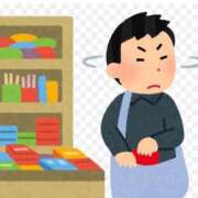 ヒメ日記 2026/05/08 14:20 投稿 ゆず【素敵スタイルのお姉さま】 Beppin house