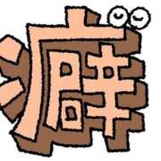 ヒメ日記 2026/05/16 14:10 投稿 ゆず【素敵スタイルのお姉さま】 Beppin house