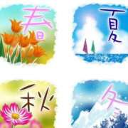ヒメ日記 2026/05/21 15:20 投稿 ゆず【素敵スタイルのお姉さま】 Beppin house