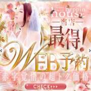 ヒメ日記 2026/06/11 09:40 投稿 ゆず【素敵スタイルのお姉さま】 Beppin house