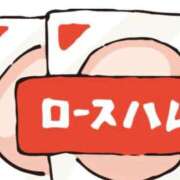 ヒメ日記 2026/08/06 15:20 投稿 ゆず【素敵スタイルのお姉さま】 Beppin house