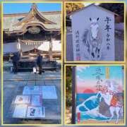 ヒメ日記 2026/01/29 15:05 投稿 石田まゆ 若奥サマンサ（横浜ハレ系）