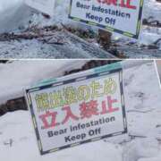 ヒメ日記 2026/02/10 16:18 投稿 石田まゆ 若奥サマンサ（横浜ハレ系）