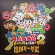 ヒメ日記 2026/03/14 22:27 投稿 石田まゆ 若奥サマンサ（横浜ハレ系）
