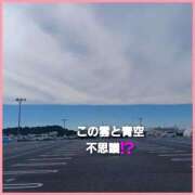 ヒメ日記 2026/10/06 21:51 投稿 石田まゆ 若奥サマンサ（横浜ハレ系）