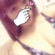 ヒメ日記 2025/03/19 19:23 投稿 かな もみもみワンダーランド