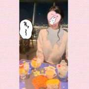 ヒメ日記 2025/01/19 15:34 投稿 ひかる VIP