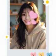 ヒメ日記 2025/02/08 09:15 投稿 櫻木梨乃(単体AV女優) プレイボーイ　アゲハ