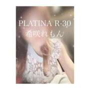 ヒメ日記 2023/09/03 21:10 投稿 希咲 れもん PLATINA R-30（すすきの）