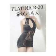 ヒメ日記 2023/10/13 19:13 投稿 希咲 れもん PLATINA R-30（すすきの）