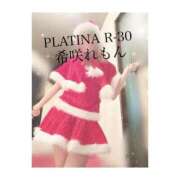 ヒメ日記 2023/12/23 19:12 投稿 希咲 れもん PLATINA R-30（すすきの）