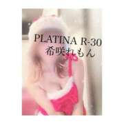 ヒメ日記 2023/12/25 02:10 投稿 希咲 れもん PLATINA R-30（すすきの）