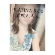 ヒメ日記 2023/12/26 22:13 投稿 希咲 れもん PLATINA R-30（すすきの）