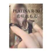 ヒメ日記 2024/01/26 02:09 投稿 希咲 れもん PLATINA R-30（すすきの）