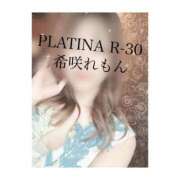 ヒメ日記 2024/02/01 16:01 投稿 希咲 れもん PLATINA R-30（すすきの）