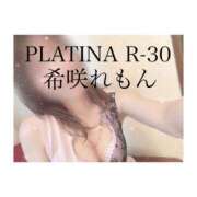 ヒメ日記 2024/02/07 22:13 投稿 希咲 れもん PLATINA R-30（すすきの）