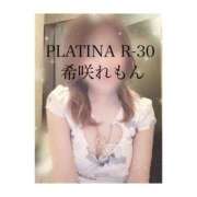 ヒメ日記 2024/02/08 18:10 投稿 希咲 れもん PLATINA R-30（すすきの）