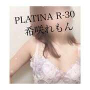 ヒメ日記 2024/02/15 02:00 投稿 希咲 れもん PLATINA R-30（すすきの）