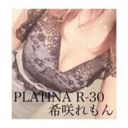 ヒメ日記 2024/03/06 18:11 投稿 希咲 れもん PLATINA R-30（すすきの）