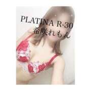 ヒメ日記 2024/03/10 21:11 投稿 希咲 れもん PLATINA R-30（すすきの）