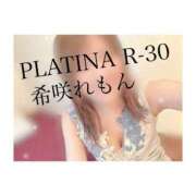 ヒメ日記 2024/05/22 18:10 投稿 希咲 れもん PLATINA R-30（すすきの）