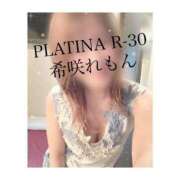 ヒメ日記 2024/05/23 01:10 投稿 希咲 れもん PLATINA R-30（すすきの）