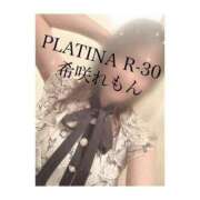 ヒメ日記 2024/06/05 18:11 投稿 希咲 れもん PLATINA R-30（すすきの）