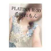 ヒメ日記 2024/07/20 17:12 投稿 希咲 れもん PLATINA R-30（すすきの）