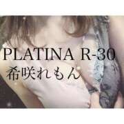 ヒメ日記 2024/07/22 14:13 投稿 希咲 れもん PLATINA R-30（すすきの）