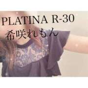 ヒメ日記 2024/07/24 18:10 投稿 希咲 れもん PLATINA R-30（すすきの）