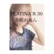 ヒメ日記 2024/08/03 09:10 投稿 希咲 れもん PLATINA R-30（すすきの）