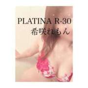 ヒメ日記 2024/08/21 03:09 投稿 希咲 れもん PLATINA R-30（すすきの）