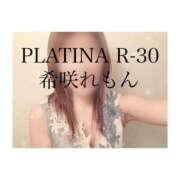 ヒメ日記 2024/08/23 02:09 投稿 希咲 れもん PLATINA R-30（すすきの）