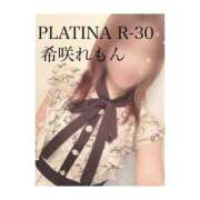 ヒメ日記 2024/08/29 18:10 投稿 希咲 れもん PLATINA R-30（すすきの）