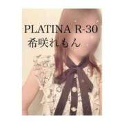 ヒメ日記 2024/08/30 00:10 投稿 希咲 れもん PLATINA R-30（すすきの）