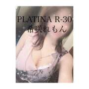 ヒメ日記 2024/09/05 21:12 投稿 希咲 れもん PLATINA R-30（すすきの）